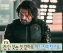 mcu)썬더볼츠가 팬덤 구축한 증거