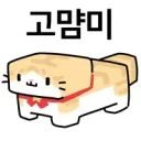 마비노기)이번 신규 던전 세바가 딜 되면 좋다