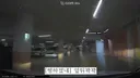 [펑하셨네] 과실비율 좀 알려달라는 당신
