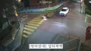 [펑하셨네] 신호없는 교차로 사고 과실비율 조언 부탁드린다는 당신