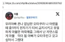 어느 아버지의 장기 계획