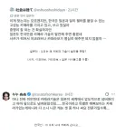 일본인 : 한국 카메라 성능 쩐다