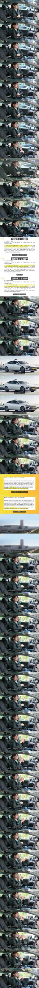 ?: 현대 노조처럼 역수입 막는 노조가 세상에 어디있음?