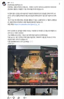 ㅇㅂ) 물주 퍼클 관련 공지
