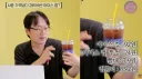 메x 커피 소모품 납품단가
