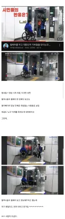 박위 파묘 일어나서 둘러보는데 이거 썸네일 낚시 악랄하다 ㅋㅋㅋ