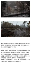 그냥 최적화 조졌다는 말이구나
