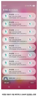 지분 매각하고 노동에서 자유로워지는 순간