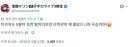 버튜버)마린 코치의 미코치 총평