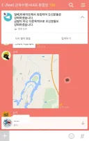 한때 유행했던 금딸 단톡받.jpg