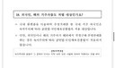 암표금지법은 해외 업자도 처벌이 가능한가요❓