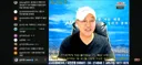 시사타파 개총수, 정봉주 인터뷰 기획특보 수락이유, 제안은 강득구가 부탁했다