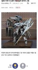군사) 드론회의론자 없애는 법