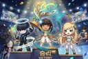 TOP 50분들 모두 고생하셨어용