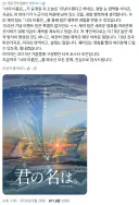 의외로 진짜 10년 전 애니인 작품.jpg