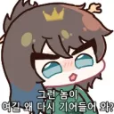 마영전) 붉은사막이 쫌 부러움