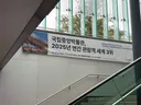 도둑질 없이 전세계 3등하기