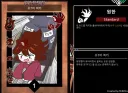카드게임에 들어간 분탕쨩..!!! .grim
