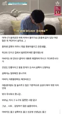 족같은 음주운전