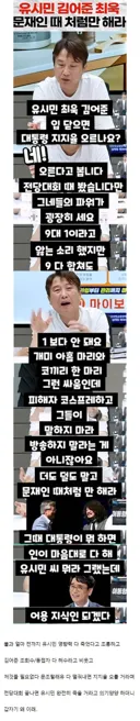 갑자기 앓는 소리하는 이동형 근황