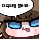 아니 넷플릭스 서버 터졌잖아!!!