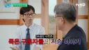 3천년전 급마무리로 논란이 된 문학 작품.jpg