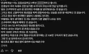 요즘 학교는 이런 숙제도 내주는구나.ㄷㄷㄷㄷ