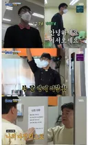 (속보)벡중원 만나고 2회연속 폐업당한 사장님