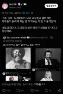 옵티머스 프라임 성우 사망전에 다른 사람이 쓴 글