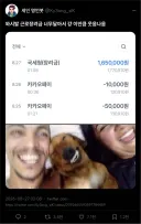 근로장려금 많이 받는 법