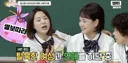 북한여자와 키스 한 썰