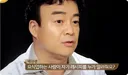 (충격) 내로남불 벡중원 대표