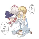 원신) 피에로 할아버지랑 놀다 온 페이몬.manga