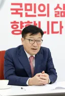 정점식 “2028년 총선 승리 위해 ‘중수청’ 마음 사로잡겠다”(스압)
