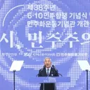 이재오 '장동혁 그만두는 게 국.힘 가장 큰 쇄신'
