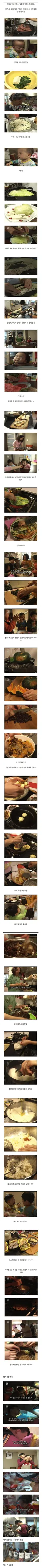 역대급 육아 끝판왕 엄마