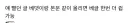 Gta6 유출범글로 베스트를 가는 쉽고 편한 방법
