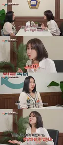 여자가 남자를 때려도 형사 처벌이 되나요?