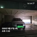 정상 주차 할때까지 올리는 증거 글