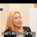 여자들 스스로도 모르겠다는 이상한 심리