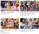 뉴짬열사 오윤혜님 유튜브 채널