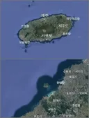 제주 금능해수욕장의 미스터리.jpg