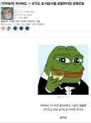 파이버드 -> 선가드는 초월번역의 사례.jpg
