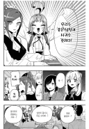 여친 100명 사귀는 만화에서 비상식으로 분류되는 것.jpg