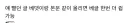 GTA6 유출범 내용으로 베스트 가는법의 베스트