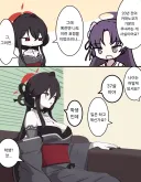 블루아카) 일섭유저들이 수상하게 좋아하는 일본의 붕탁밈