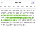 임대주택은 ‘평생 살 집’, 중산층까지 아우르는 보편적 선택지