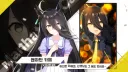 이환)로손 콜라보한다고?