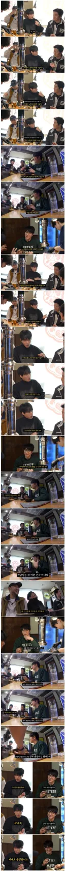 타블로가 힘들때 너무 고마웠다는 성시경의 한마디.jpg