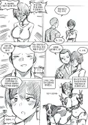 빚쟁이에게 협박당하는 유부녀.manhwa
